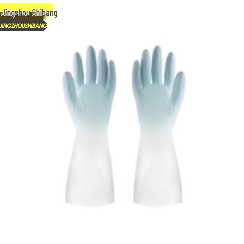JZSB Household Rubber Cleaning Gloves One Size