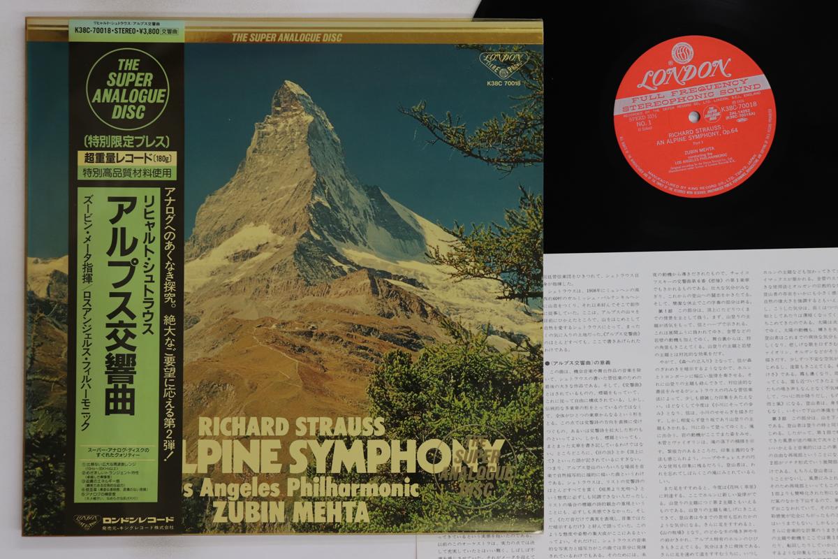 

LP Record STRAUSS,LOS ANGELES PHILHARMONIC OR - An Alpine Symphony K38C70018 LONDON 1987 Japan Obi Classical Used