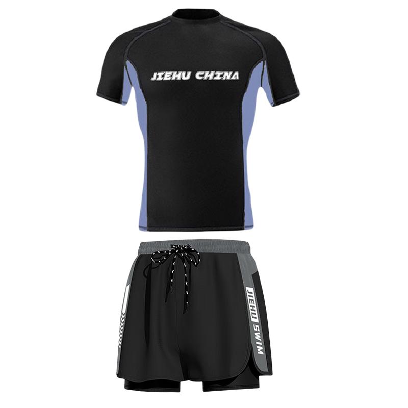 

Jiehu Men s Swim Trunks and Top Set 3XL