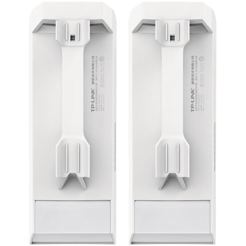 Tp-Link Ponte Wireless Punto-Punto da Esterno TL-S5-5KM 5KM (Versione NC)