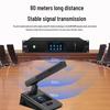 KaYouLa KYL-7800 Wired Digital Conference Microphone System (CN version)