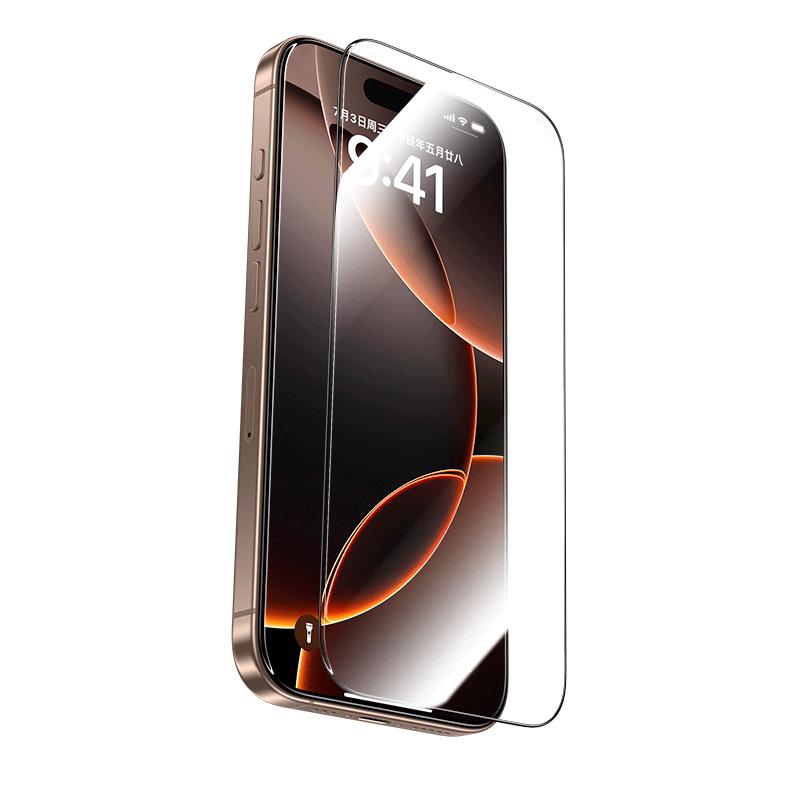 

Shinego 3D Curved Tempered Glass Screen Protector with Dust-Free Application Kit