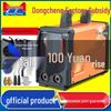 Household & Industrial Grade Inverter DC Welder, 220V/380V, Single/Double Phase Spot Welding Machine