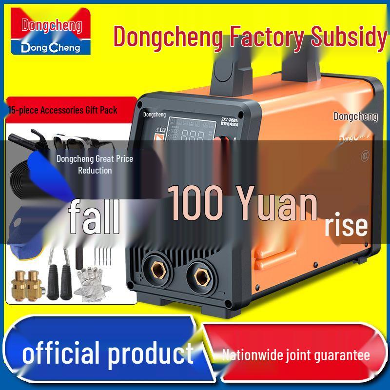 Household & Industrial Grade Inverter DC Welder, 220V/380V, Single/Double Phase Spot Welding Machine