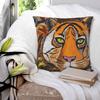King Of The Jungle Tiger Square Pillowcase Polyester Linen Velvet Creative Zip Decor Pillow Case Home Cushion Cover