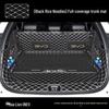 2026 Sea Lion 06EV Full Surround Trunk Mat for DMi Car Interior 26 Front & Rear