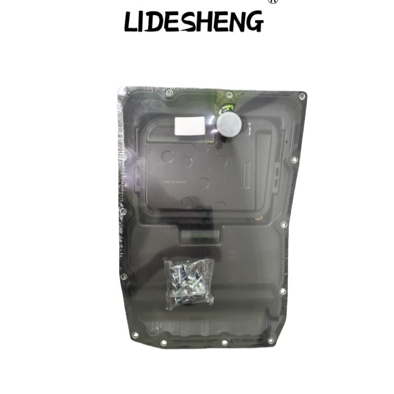 97032102500 Oil Pan Housing Automatic For Porsche Panamera 2010-2016