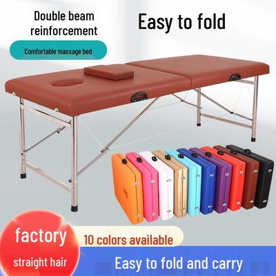 Portable Double Beam Foldable Massage & Physiotherapy Bed for Home Use