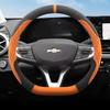 Universal Steering Wheel Cover Chevrolet Cruze Trax Cavalier Sail Equinox Malibu Microfiber Suede Sport Style