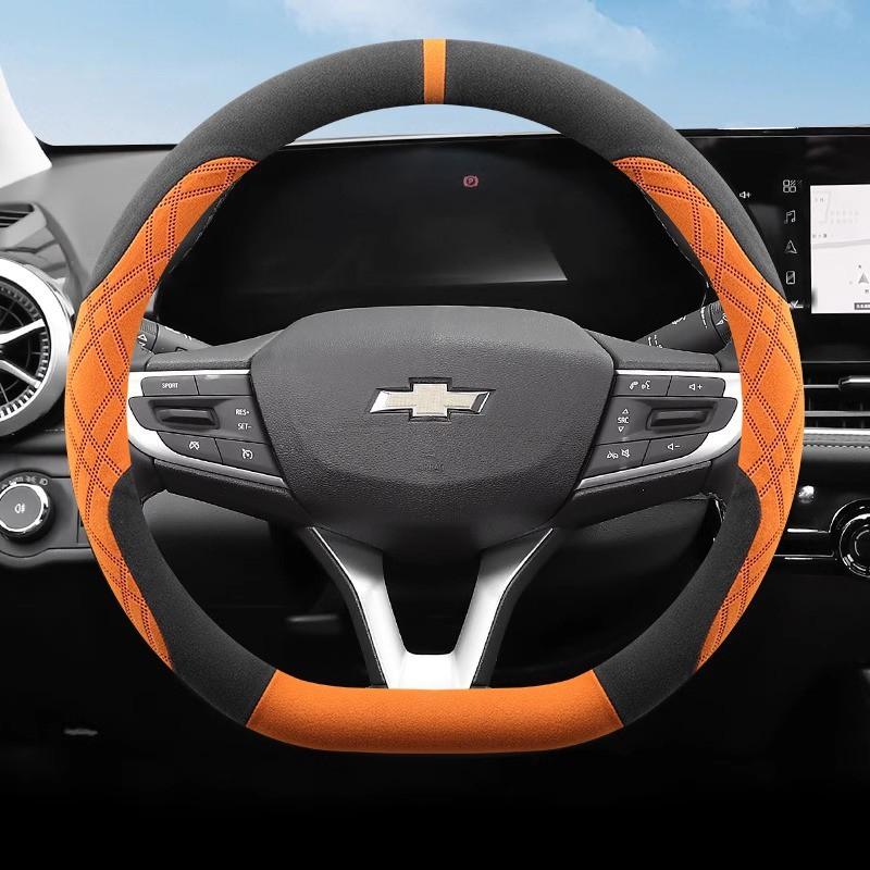 Universal Steering Wheel Cover Chevrolet Cruze Trax Cavalier Sail Equinox Malibu Microfiber Suede Sport Style