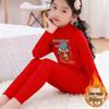 2026 Children's Red Year of the Horse Fleece Suit - Warm Half-High Collar for Medium and Large Kids