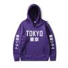 Autumn and Winter Among Us Printing Fashion Loose Long Sleeve Pullover Hoodie Men's and Women's Hooded Sweater