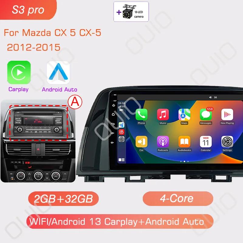 8GB+128GB Android 13 Radio For Mazda CX5 CX-5 2012 2013 2014 2015 Car Stereo Multimedia Player Carplay Auto GPS Navigation 2DIN