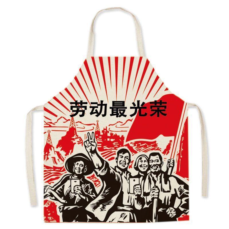 Childrens Waterproof Apron With Multipattern Styles For Cooking And Art Projects