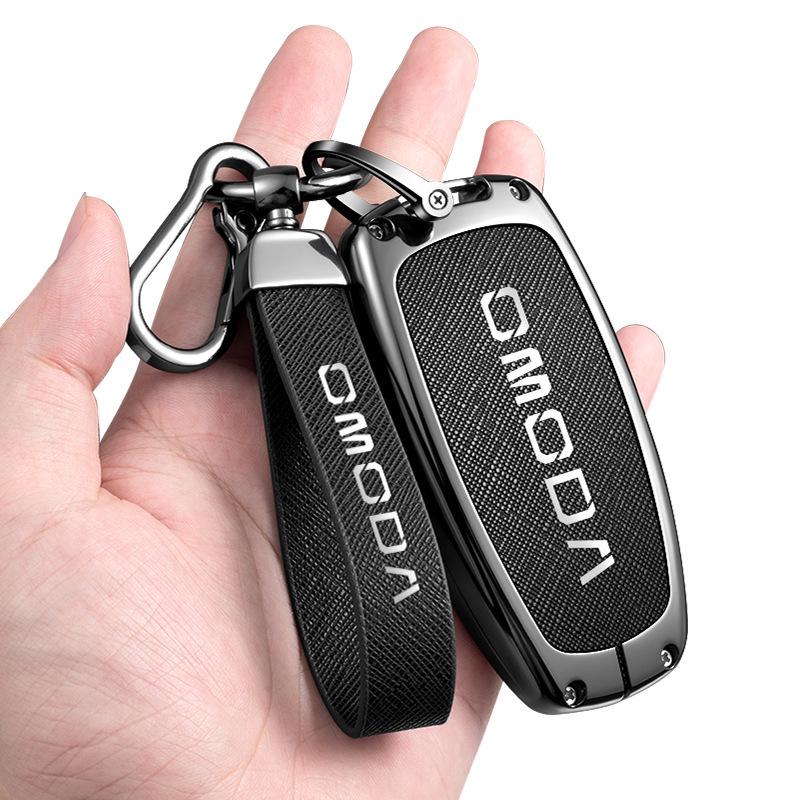 Guscio Chiave OMODA E5/S5/C5 Chery: Custodia Multiuso in Metallo