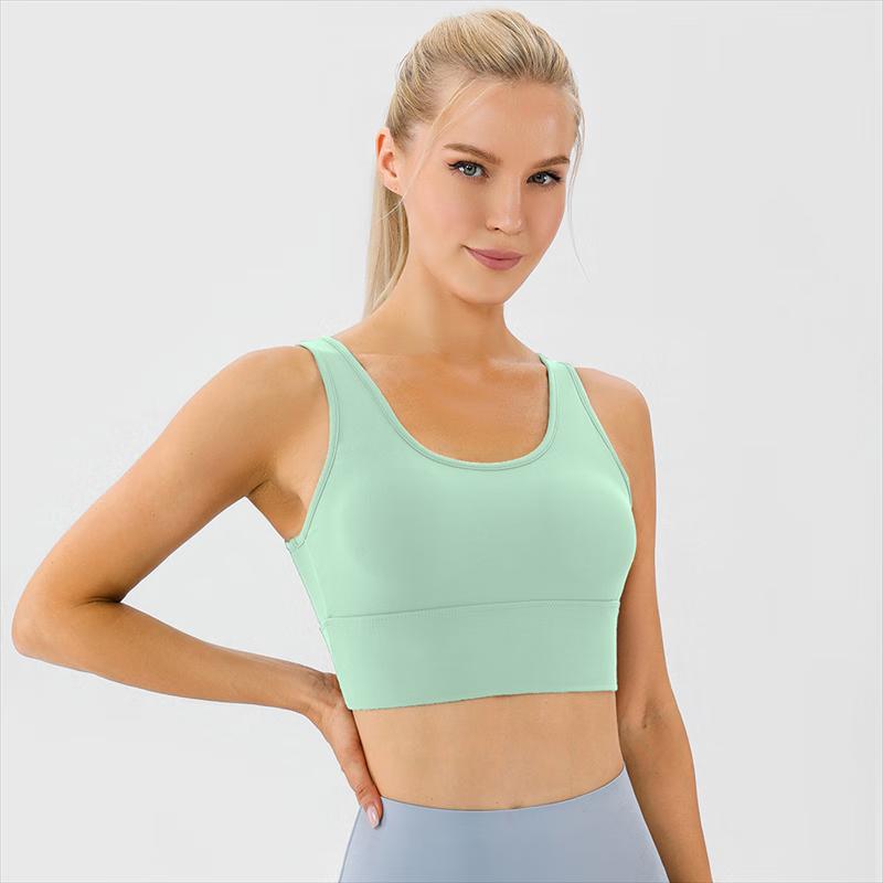 Yudong Double-sided Seamless Yoga Sports Bra