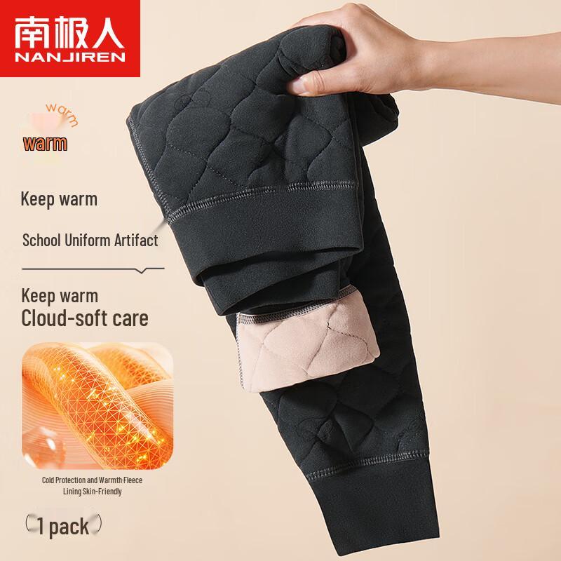 Nanjiren Kids  Wool-Blend Thick Thermal Base Layer Pants 170