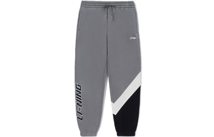Li Ning Sports Life Collection Sweatpants Men's Shade 9 Gray AKLRC05-7
