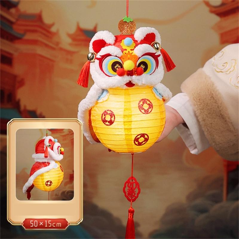 Chinese New Year Craft Kits Lions Dance Themed Lanterns Easy Assembly Holiday Classroom Activity Supplies