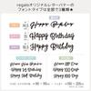 Geschenk Geburtstag Brief Banner Geburtstag Girlande Alles Gute zum Geburtstag HAPPY BIRTHDAY Jahrestag (Glitzer Gold Flow)