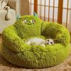 Plush Winter Pet Bed for Dogs and Cats - Warm, Thick, Round Design for All Sizes