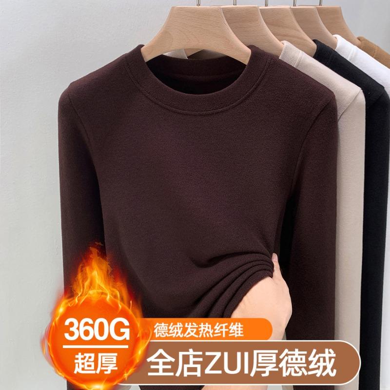 New thickened double-sided German velvet crew neck bottoming shirt for women's autumn and winter with velvet polished thermal top