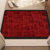 Year's Chinese Red Festive Door Mat Entrance Floor Carpet Non Slip Welcome Rug for Home Decor Living Room Bedroom Entryway