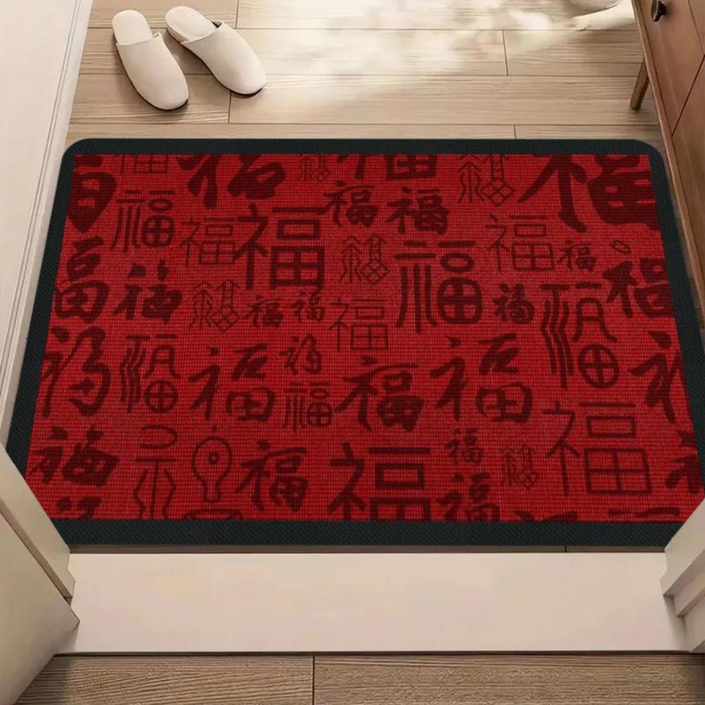 Year's Chinese Red Festive Door Mat Entrance Floor Carpet Non Slip Welcome Rug for Home Decor Living Room Bedroom Entryway
