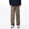 Men's American Retro Outdoor Mountain Pocket Zipper Wide-Leg Sweatpants