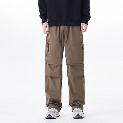Men's American Retro Outdoor Mountain Pocket Zipper Wide-Leg Sweatpants