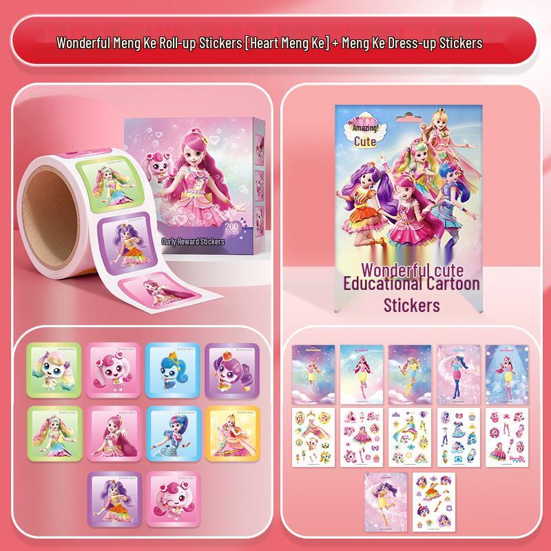 Wonderful Heart Girl Cartoon Stickers for Kids - Kindergarten Rewards & Art
