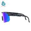 Cycling Glasses, Sports Goggles, Windproof Protective Eyewear, Outdoor Running Polarized Bicycle Sunglasses, UV Protection