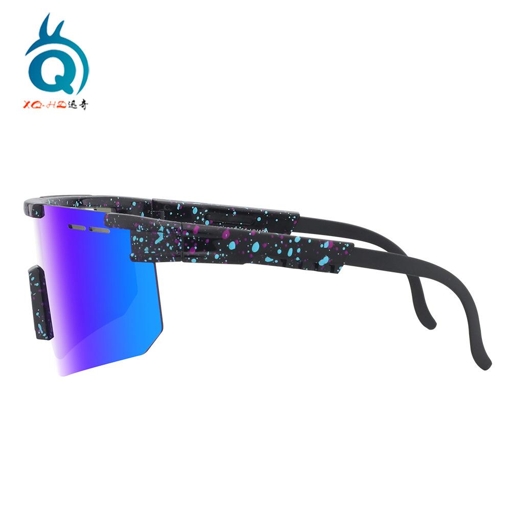 Cycling Glasses, Sports Goggles, Windproof Protective Eyewear, Outdoor Running Polarized Bicycle Sunglasses, UV Protection