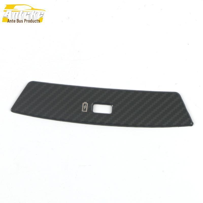 UNI-V Rear USB Port Decorative Sticker for 22 Models – Car Accessory