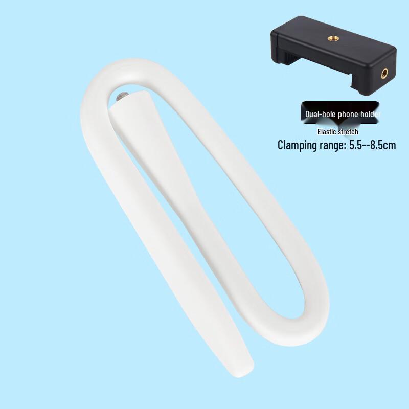 Flexible Wrap-around Phone Holder