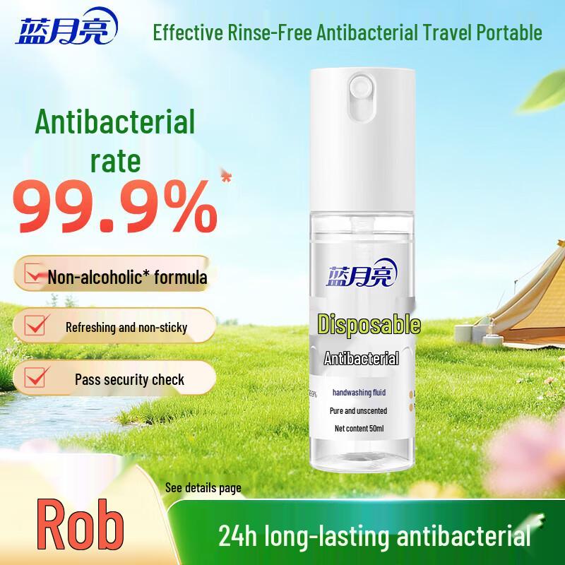 Blue Moon Pure Fragrance-Free Antibacterial Hand Sanitizer 50ml