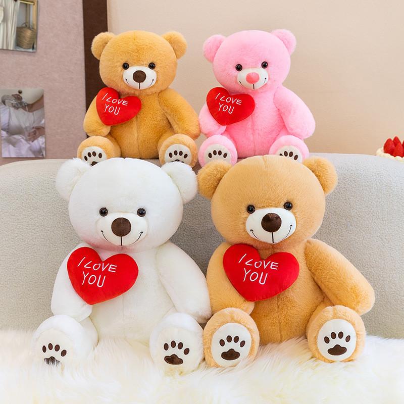 Teddy Bear Plush Toy With Super Soft Short Pile For Valentines Day Gift For Kids And Adults