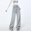 Ljusblå Wide-Leg Jeans med Hög Midja för Kvinnor - Våren 2025 Smalande Lös Passform Rak Ben Design