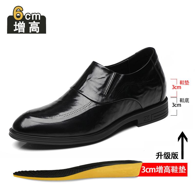 New inner height-increasing leather shoes men's 8cm genuine leather business dress Derby shoes invisible height-increasing one-pedal pointed m