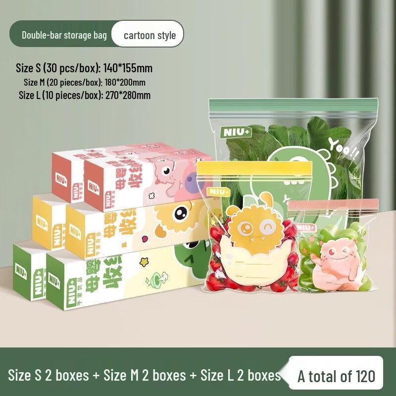 

ZISIZ Food Grade Fresh-keeping Bags