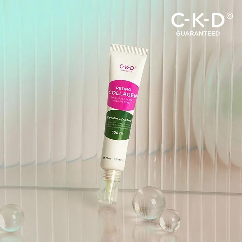 [1+1] Retino Collagen Low Molecular Weight 300 Intensive Cream 25ml