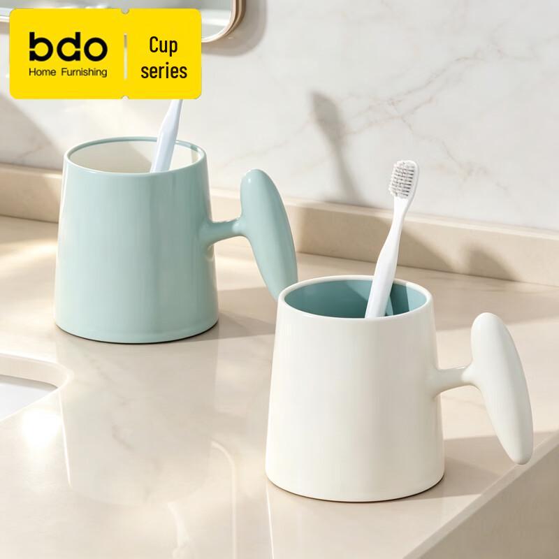BDO Bathroom Oral Rinse & Toothbrush Cups