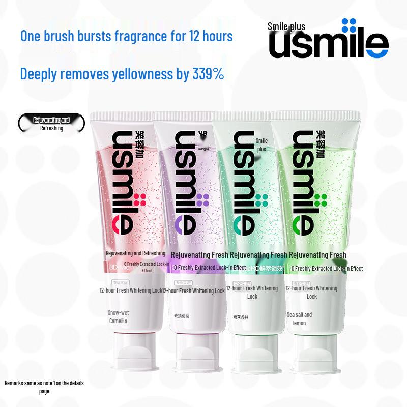 Usmile Whitening & Fresh Breath Toothpaste Set