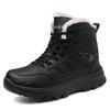 Men's Padded Cold Warm Anti-fatigue Thickened Footbed Soft Elastic Comfortable Waterproof Shock Absorption Non-slip Leisure Snow Boots Cotton Shoes