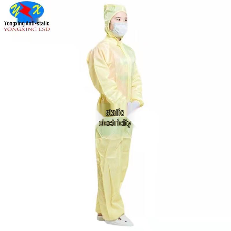 Langmei Qifang Hooded Anti-static Coverall