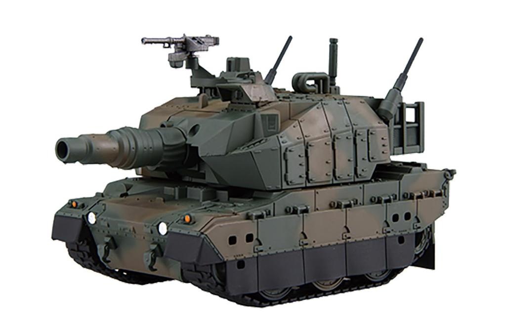 Fujimi Model Chibimaru Military Series Chibimaru Type 10 Tank etched No.1 EX-2 (with parts) TM-1 EX-2