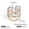 Stainless Steel Metal Irregular Line Open Rings For Women Minimalist Gold Color Geometric Curved Adjustable Ring Jewelry Gift