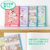 Yamano Papier Sanrio Kostenlos Sanrio 4 Notizbücher, Blanko, Charaktere, Bücher, M/X, 4PNB-X