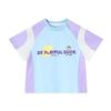B.Duck Boys' Mosquito Repellent & Antibacterial Cotton T-Shirt