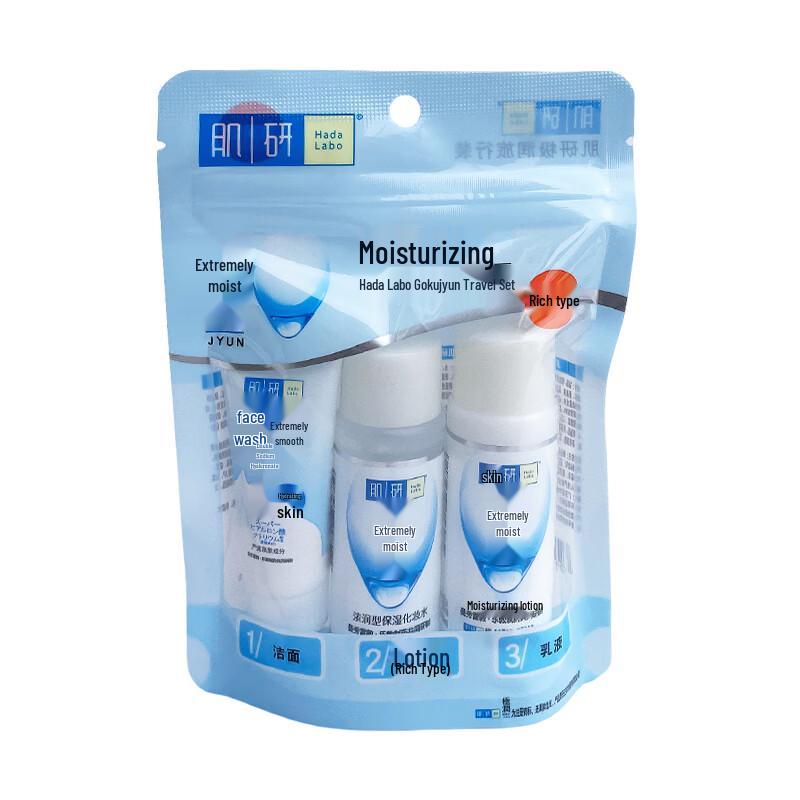 Sensodyne Anti-Cavity & Anti-Sensitivity Toothpaste (Fresh Tea, 100g) with Hada Labo Hydrating Travel Set